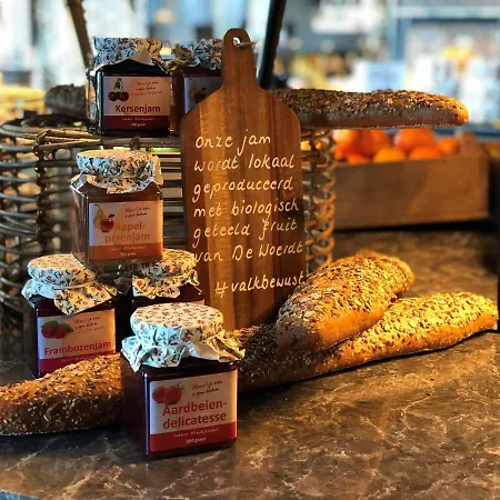 Hotel Der Valk Nijmegen-lent