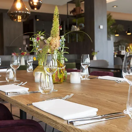 Der Valk Nijmegen-lent 4* 네이메헨