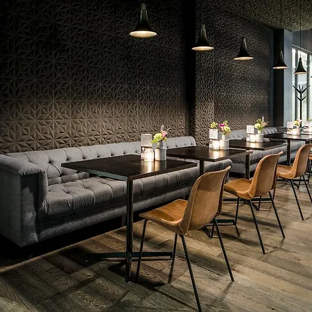 Der Valk Nijmegen-lent 4*